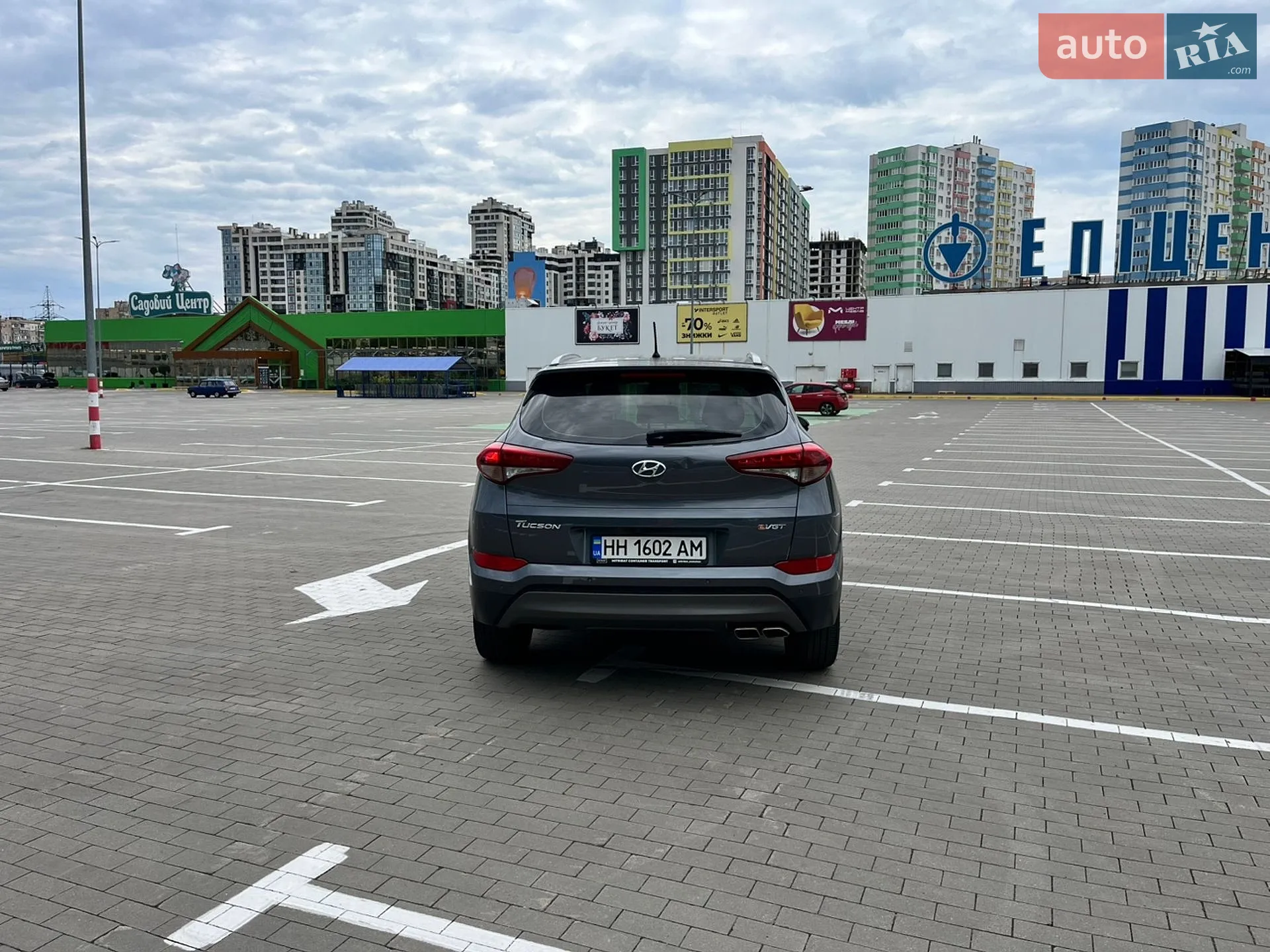 2015 Hyundai Tucson - мініатюра 7