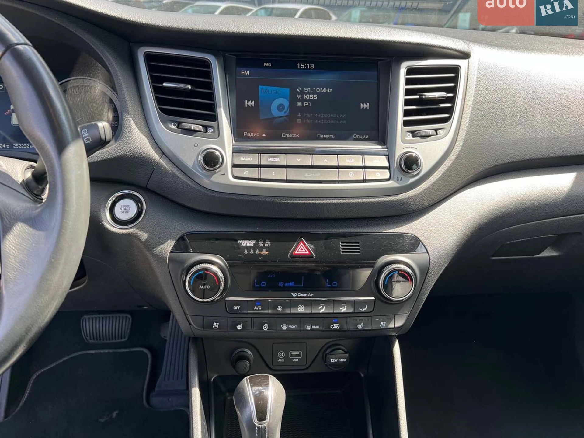 2017 Hyundai Tucson - мініатюра 28