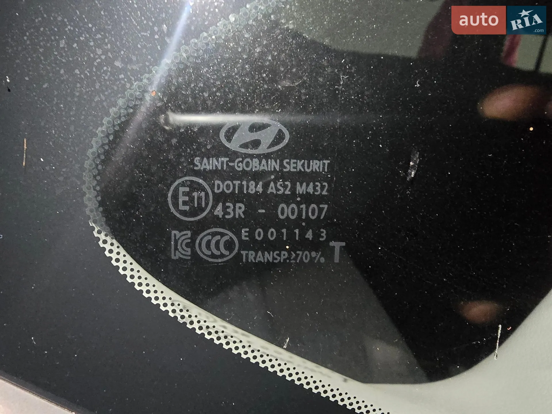 2018 Hyundai Tucson - мініатюра 24