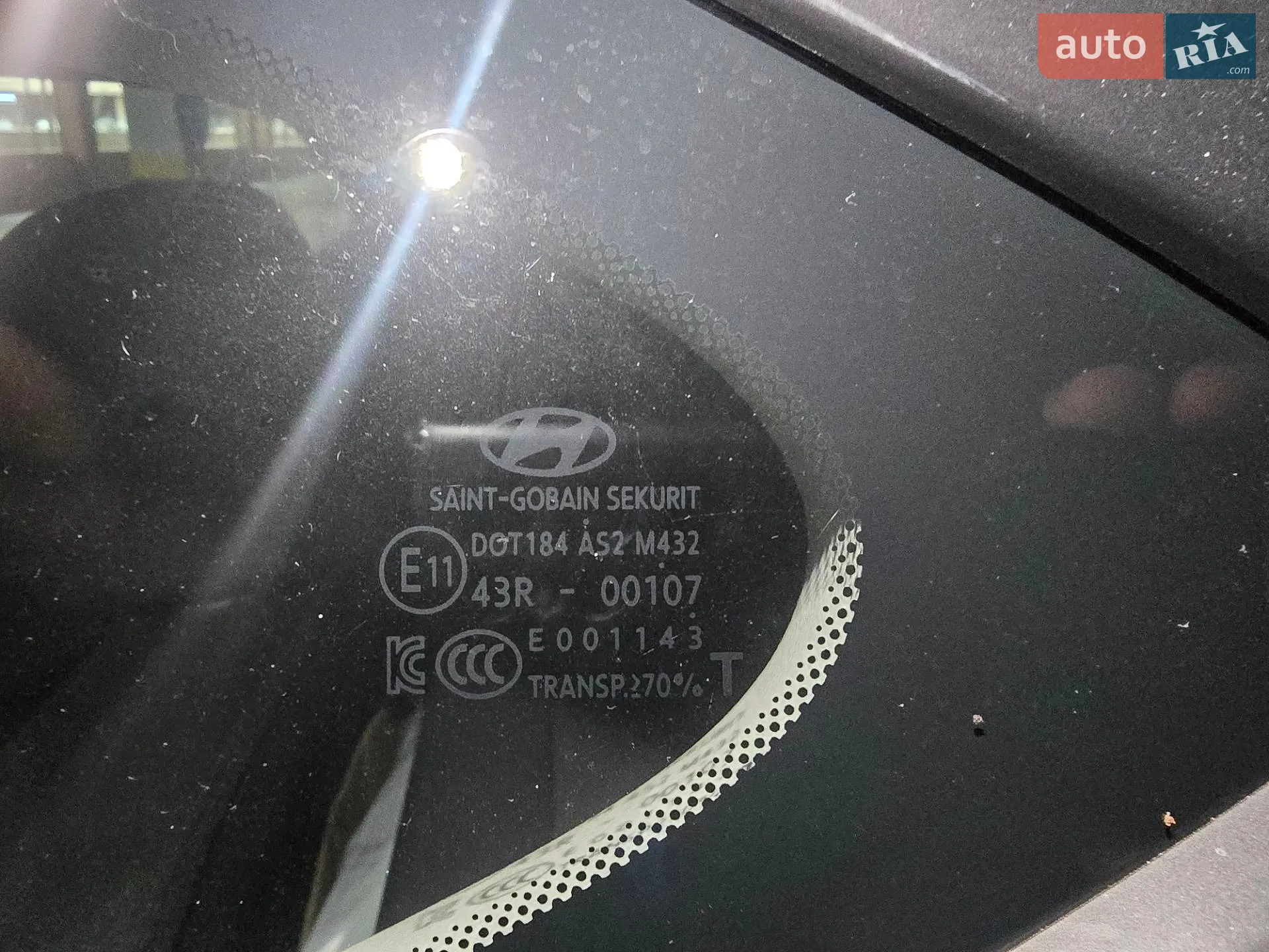2018 Hyundai Tucson - мініатюра 26
