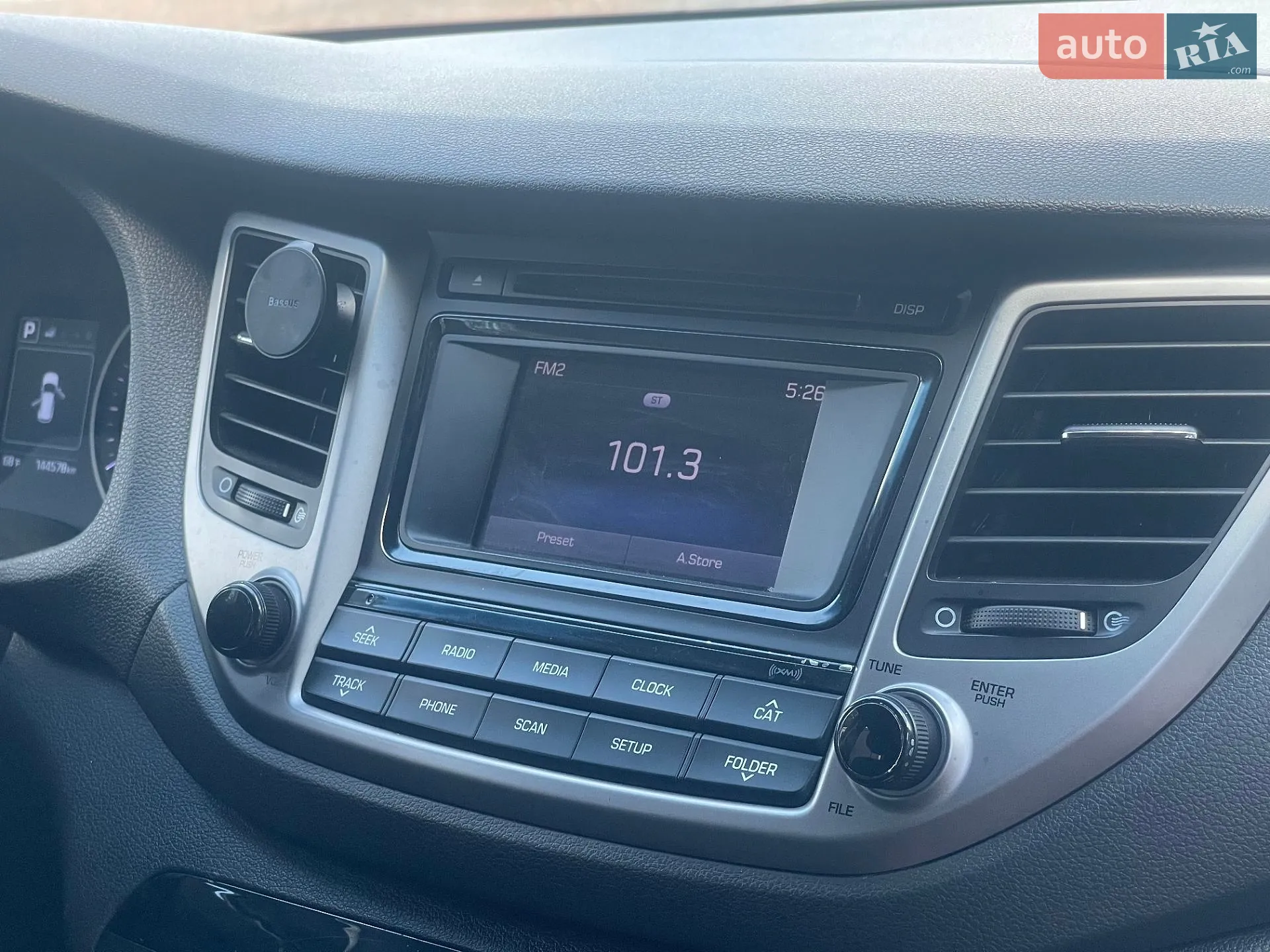 2015 Hyundai Tucson - мініатюра 16