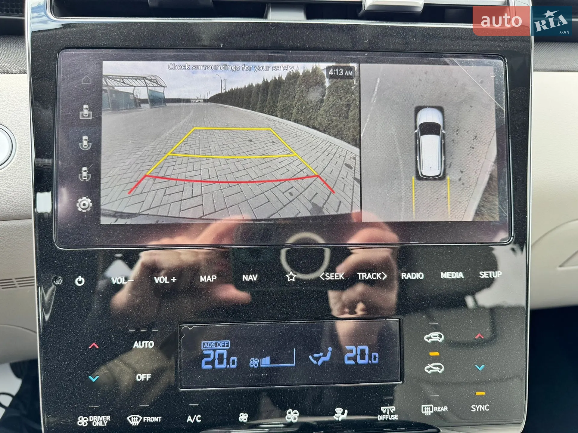 2023 Hyundai Tucson - мініатюра 42