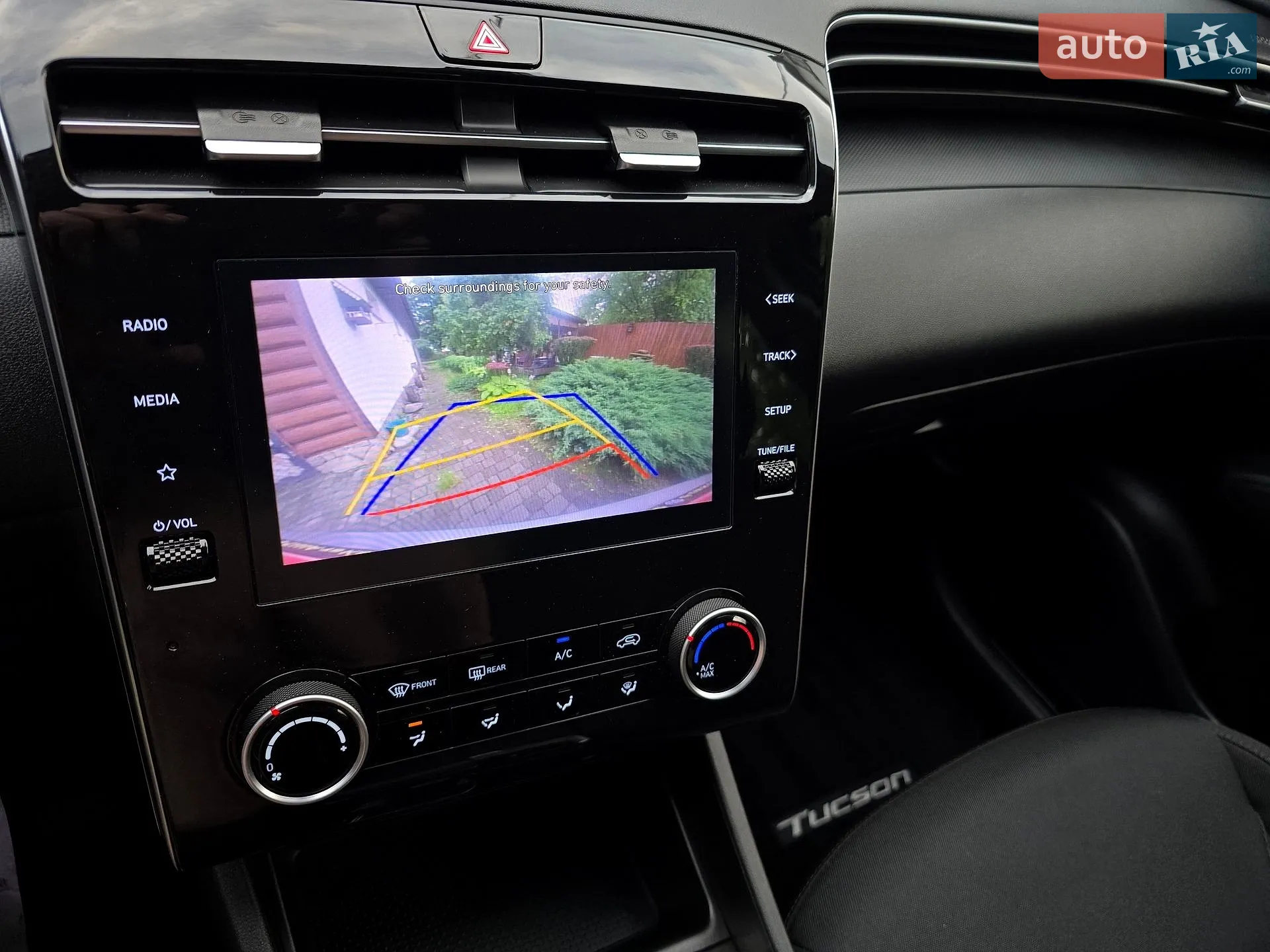 2022 Hyundai Tucson - мініатюра 51