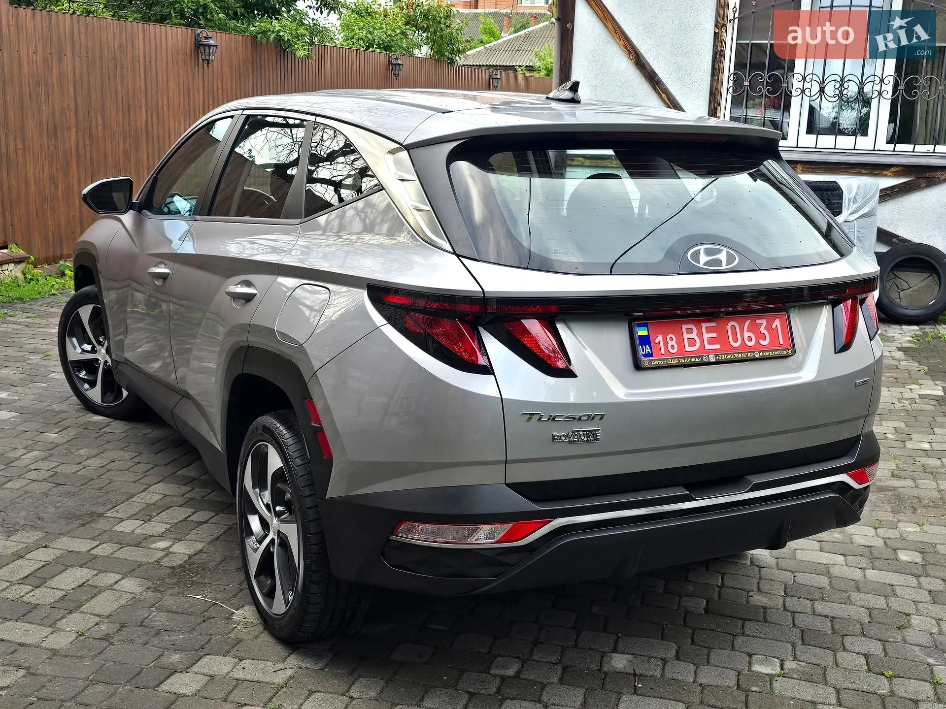 2022 Hyundai Tucson - мініатюра 126
