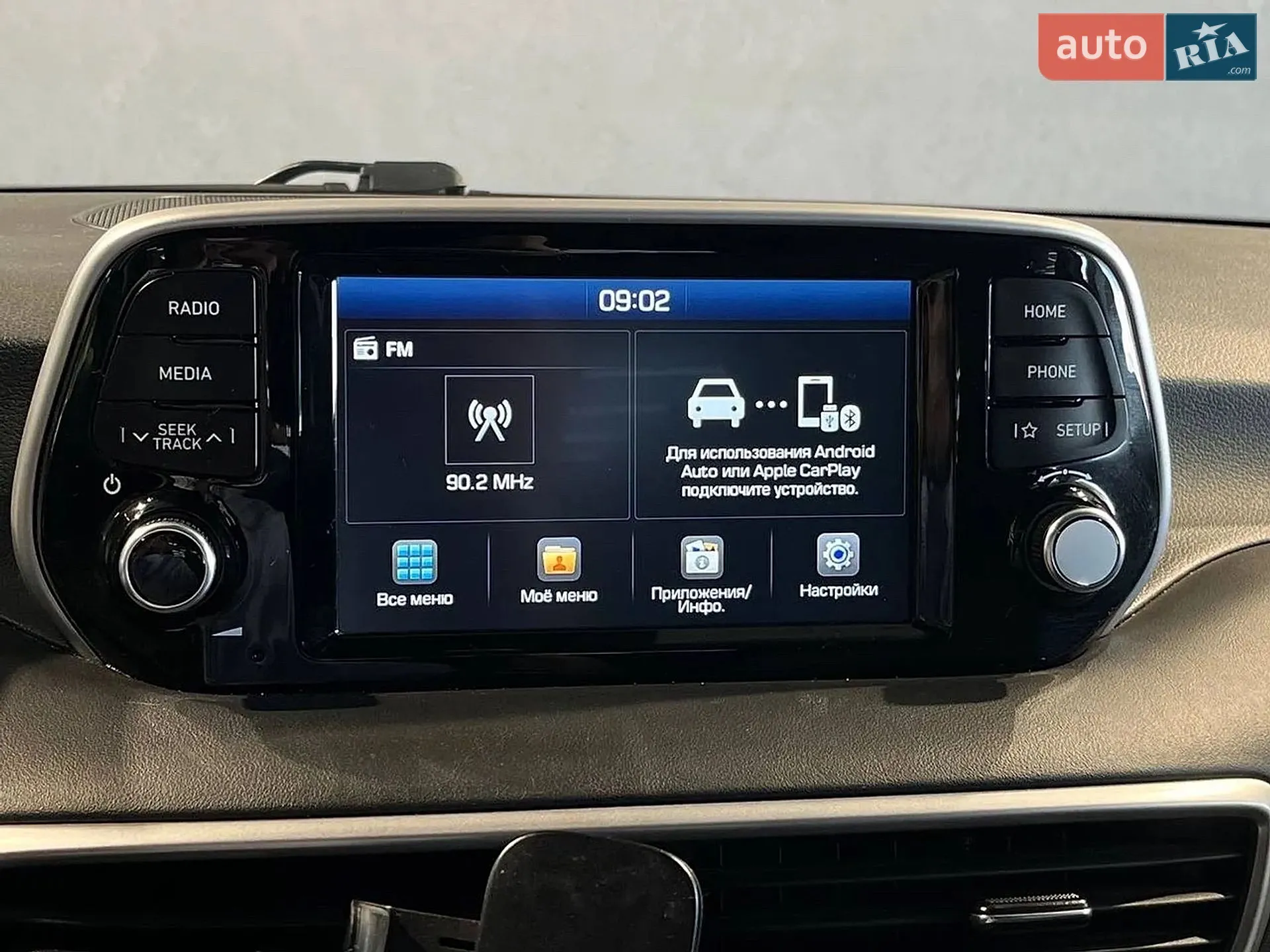 2019 Hyundai Tucson - мініатюра 7