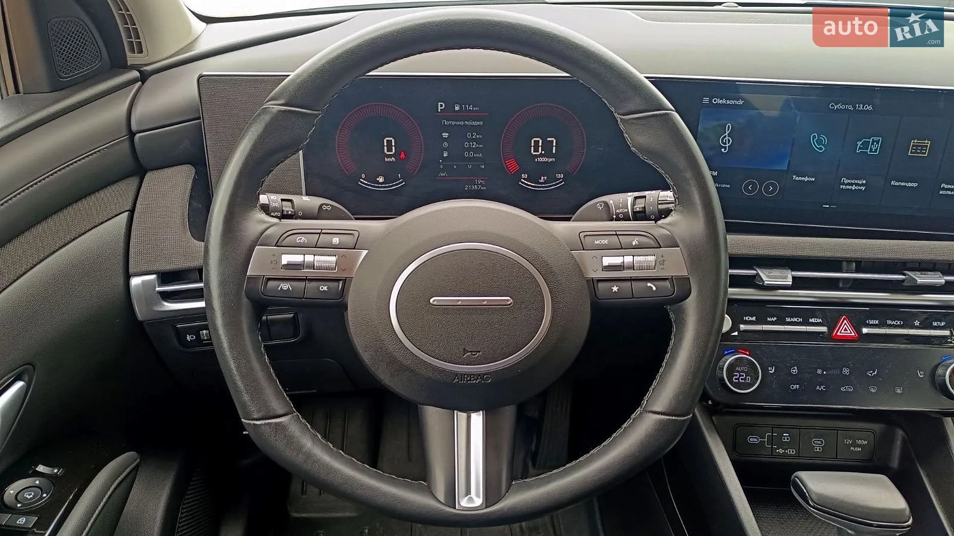 2024 Hyundai Tucson - мініатюра 13