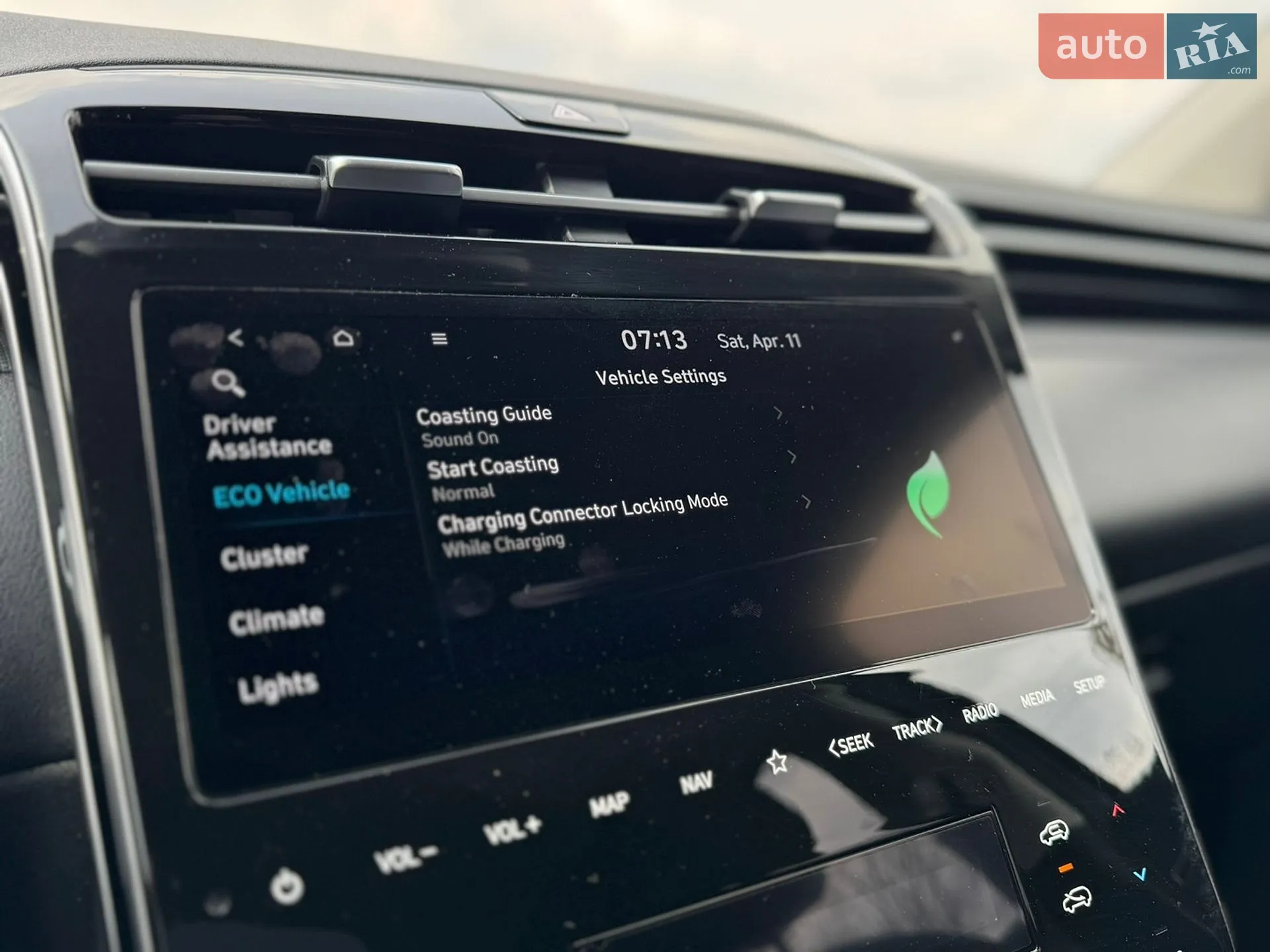 2023 Hyundai Tucson - мініатюра 10