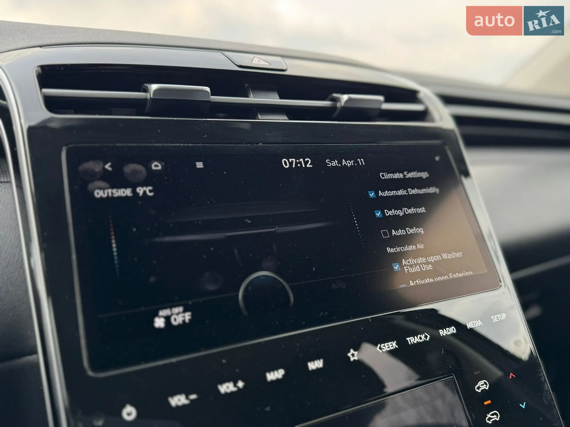 2023 Hyundai Tucson - мініатюра 12