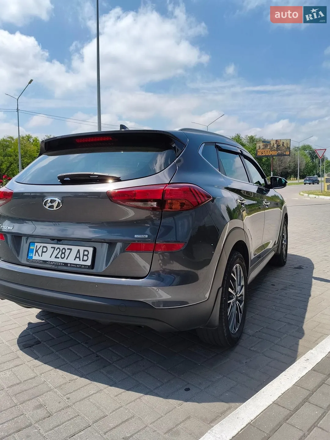 2019 Hyundai Tucson - мініатюра 5