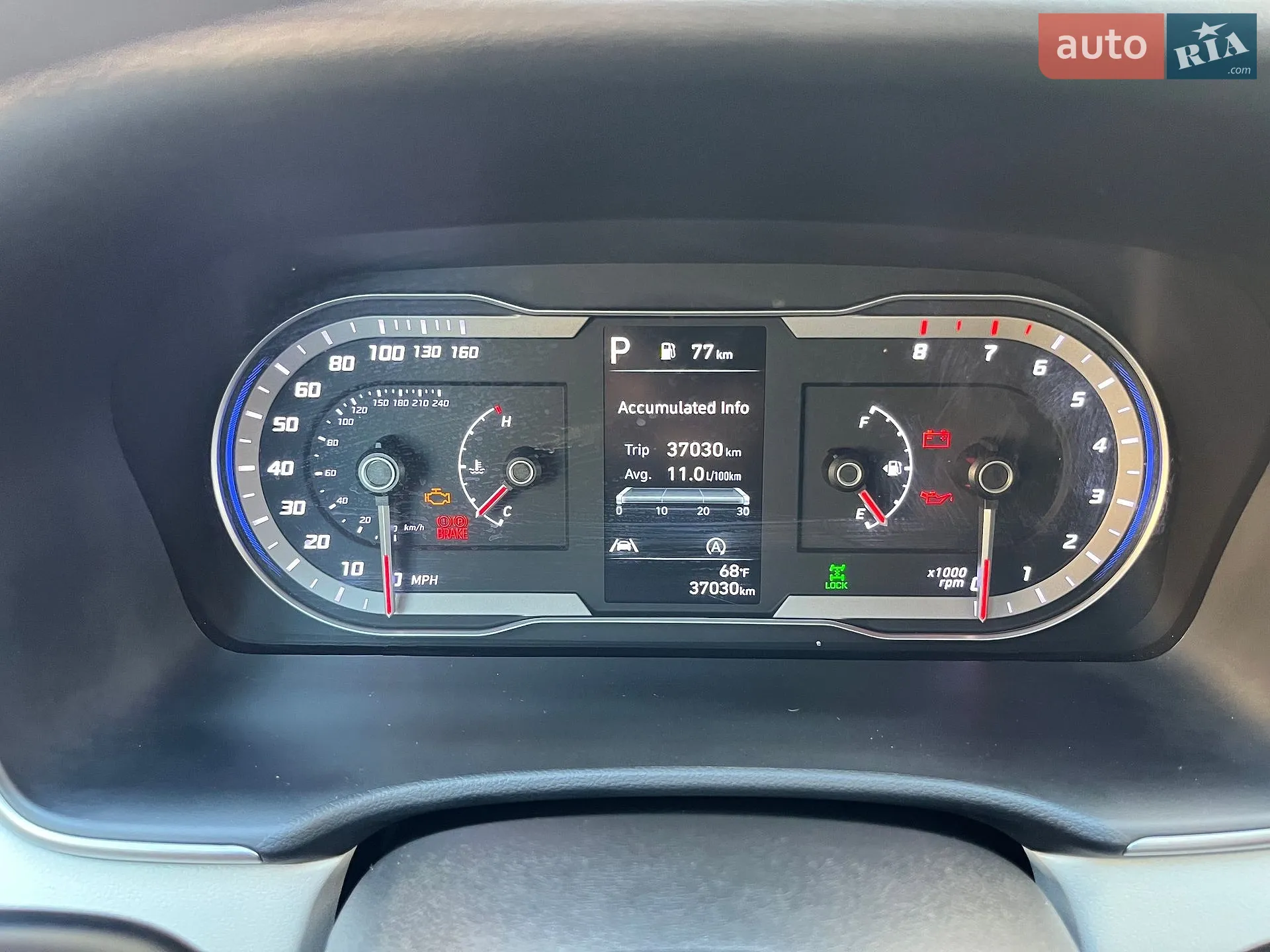 2023 Hyundai Tucson - мініатюра 25