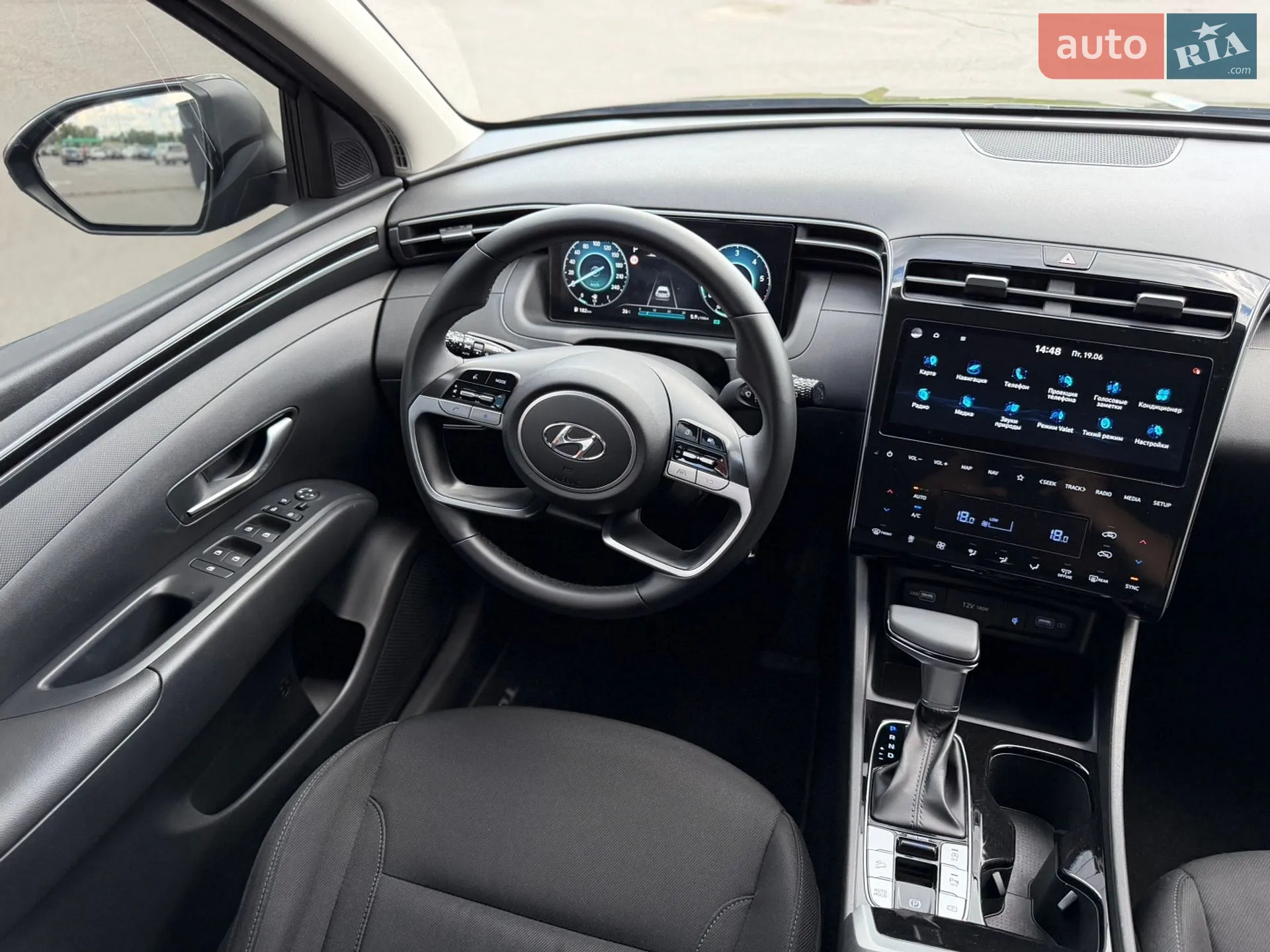 2021 Hyundai Tucson - мініатюра 30