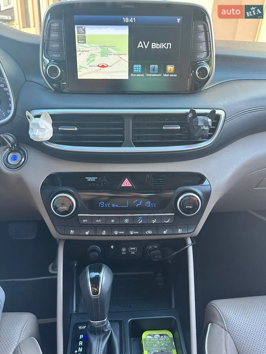 2018 Hyundai Tucson - мініатюра 26