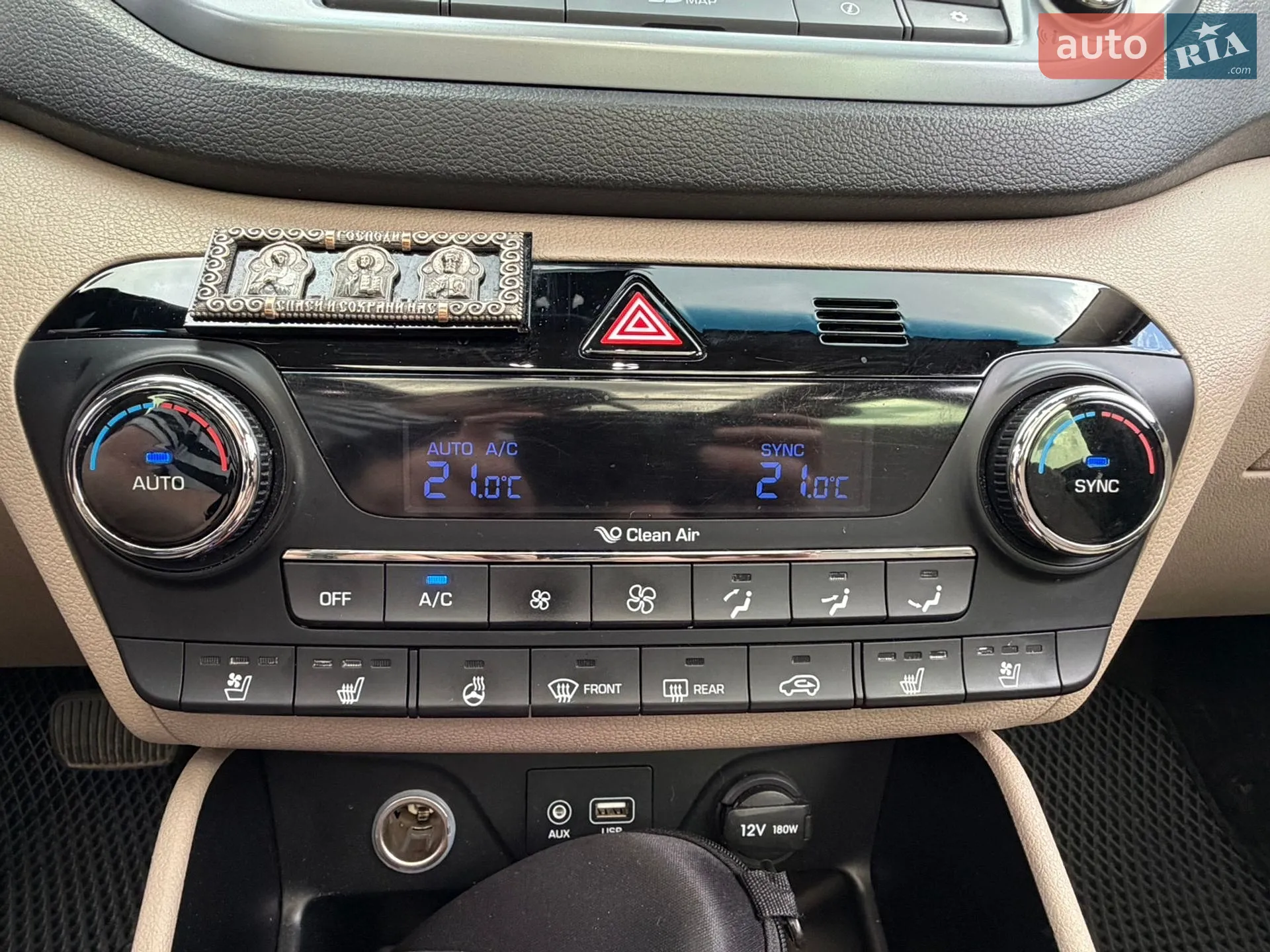 2016 Hyundai Tucson - мініатюра 12