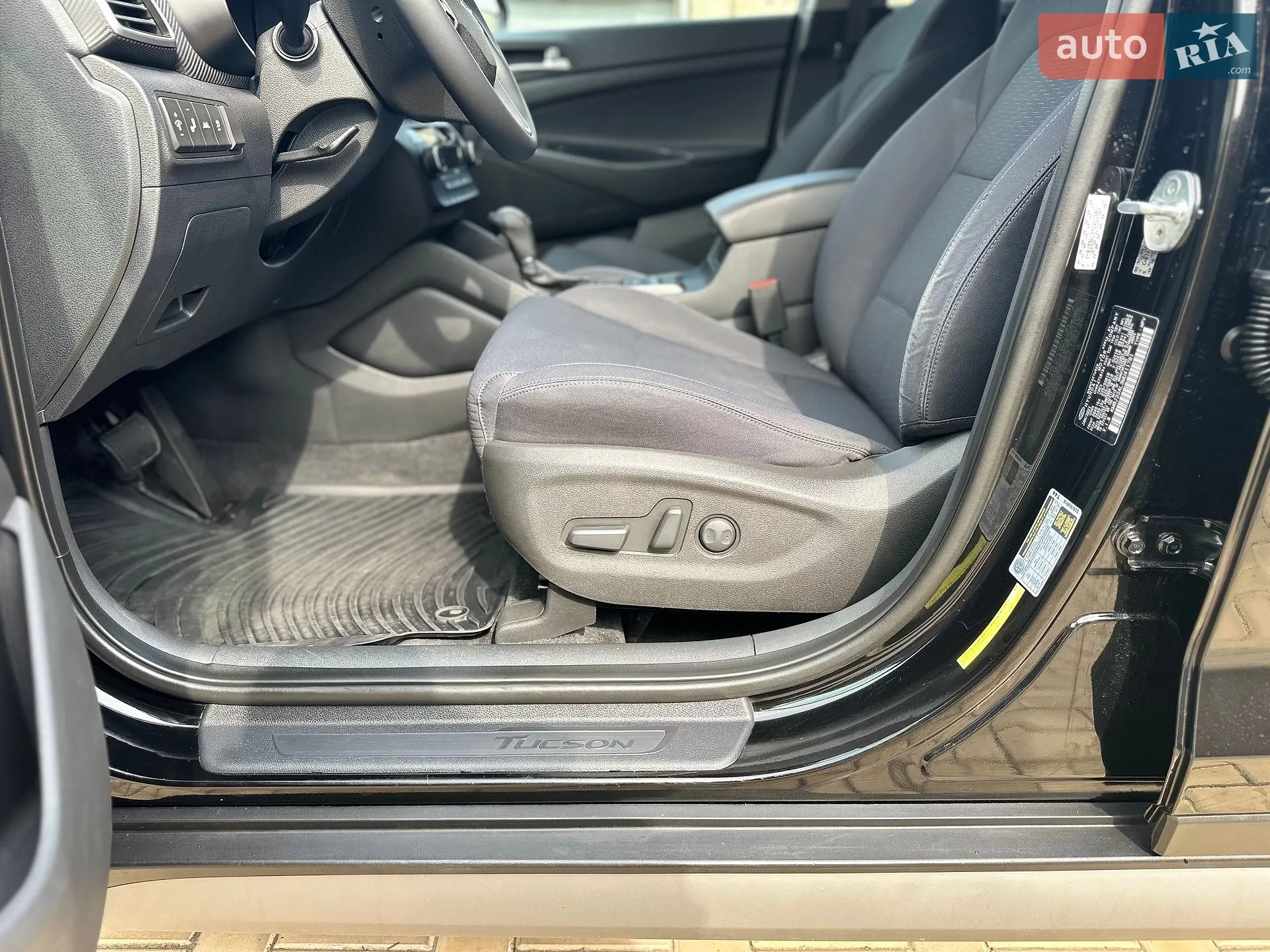 2021 Hyundai Tucson - мініатюра 55