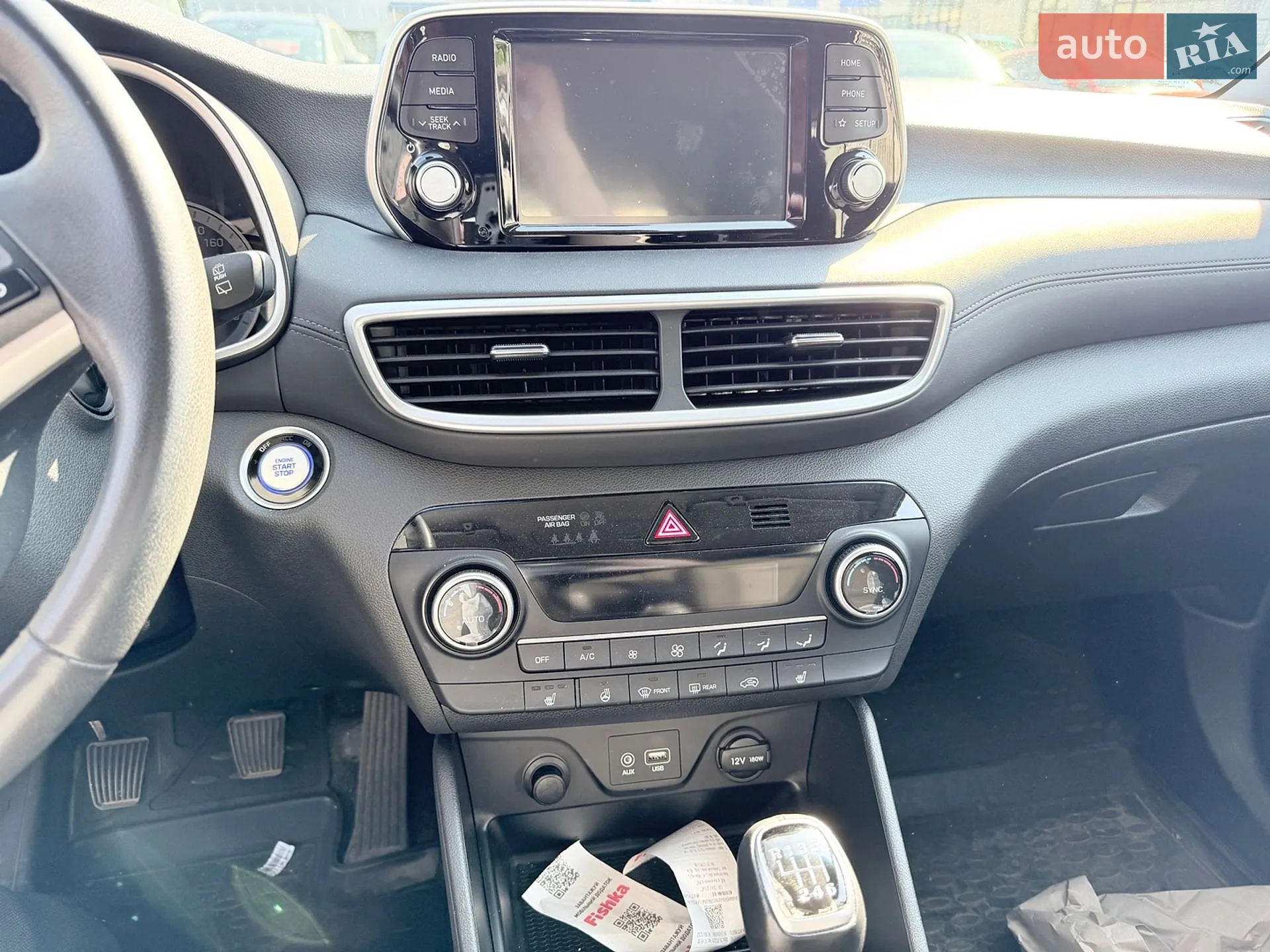 2019 Hyundai Tucson - мініатюра 10
