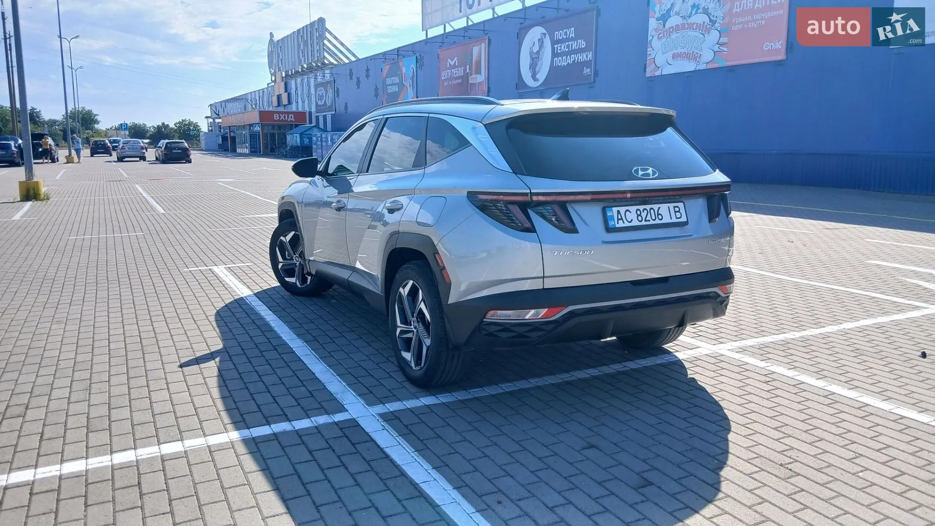 2022 Hyundai Tucson - мініатюра 22