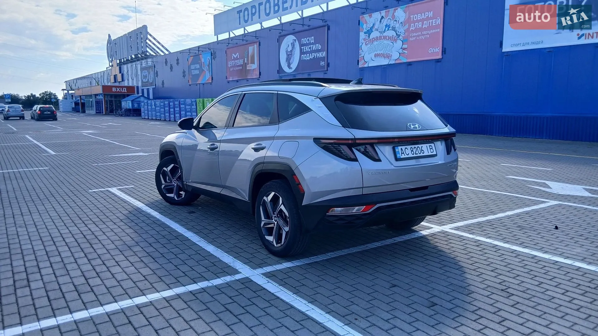 2022 Hyundai Tucson - мініатюра 66
