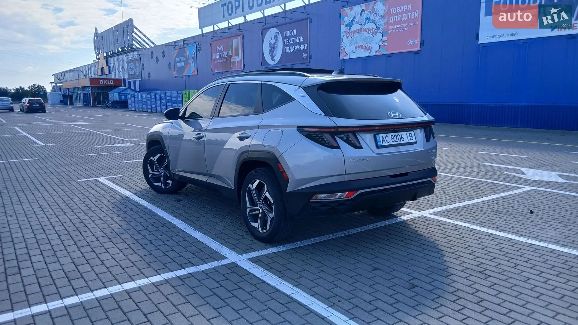 2022 Hyundai Tucson - мініатюра 67
