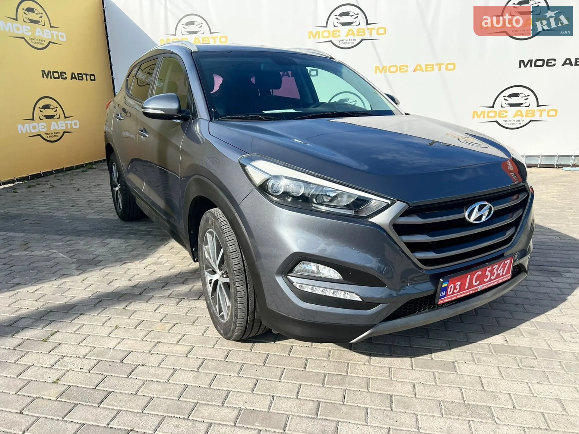 2015 Hyundai Tucson - мініатюра 3