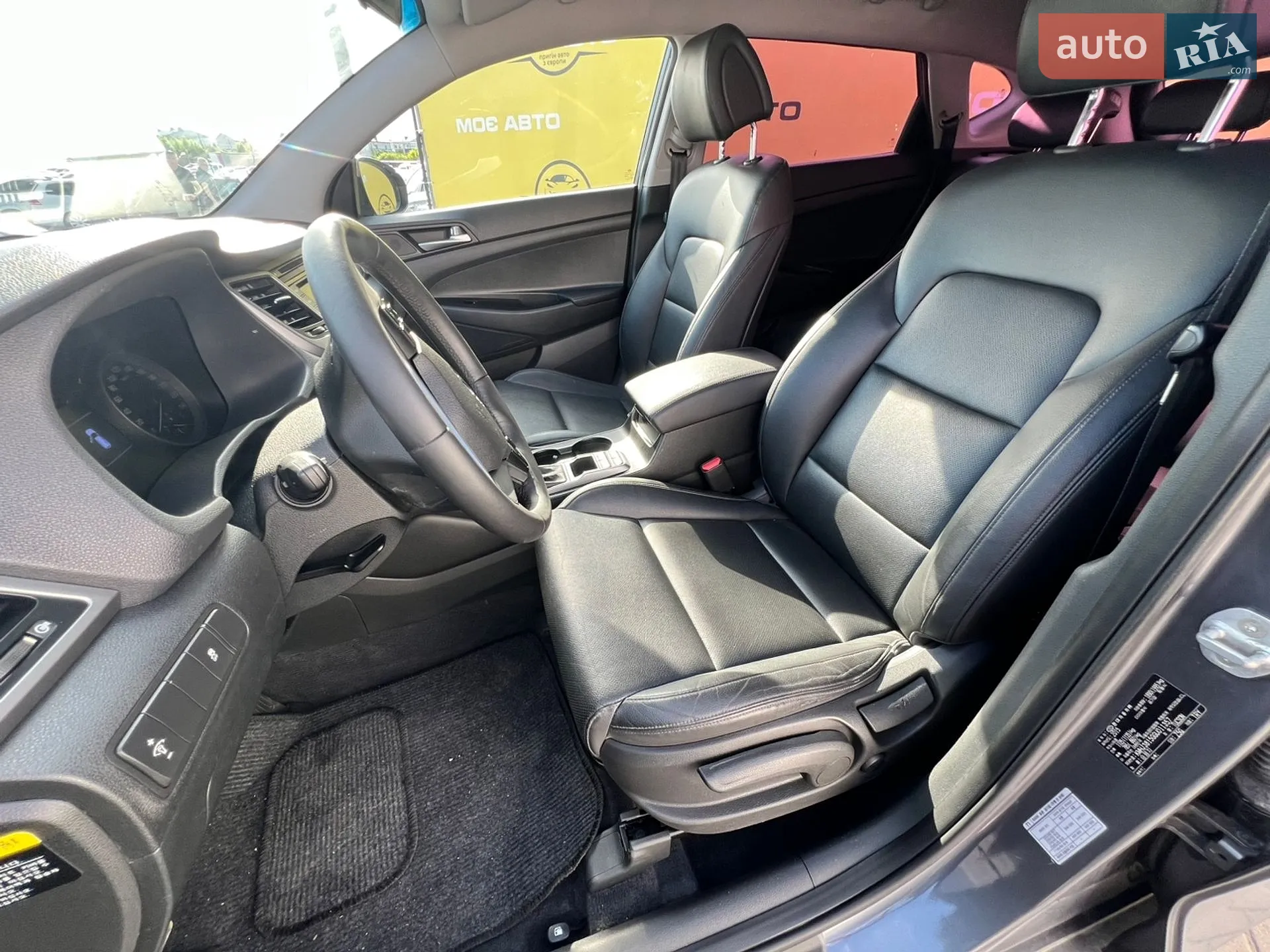 2015 Hyundai Tucson - мініатюра 9