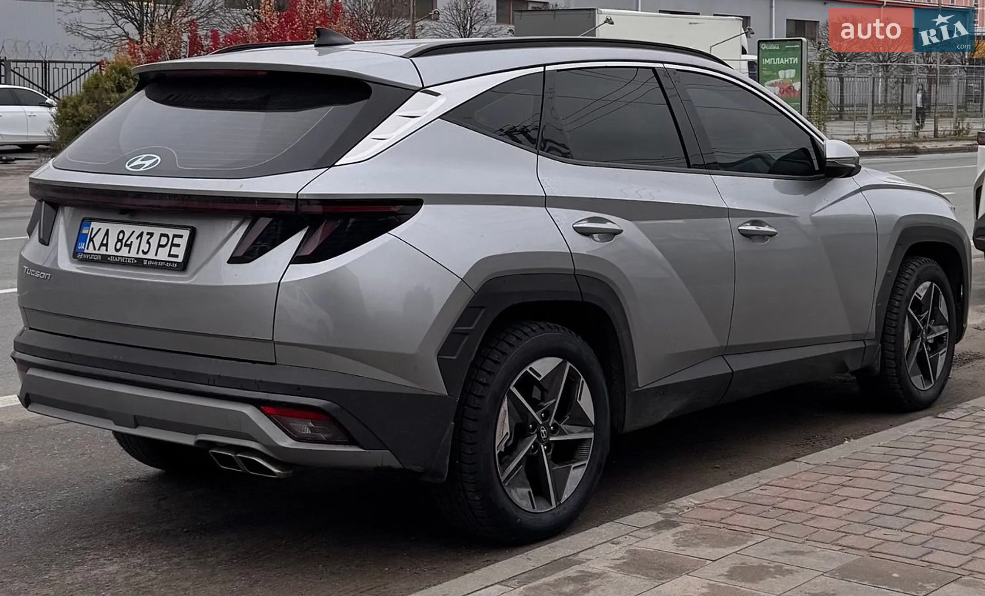 2025 Hyundai Tucson - мініатюра 2