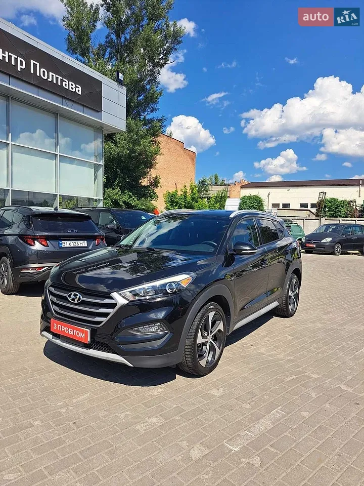 2015 Hyundai Tucson - мініатюра 14