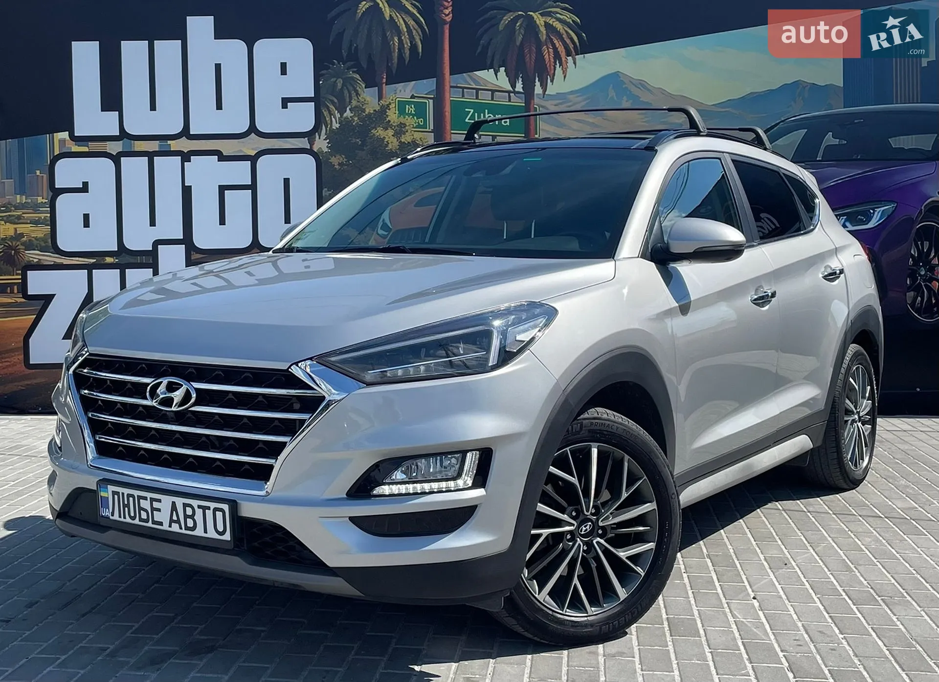 2020 Hyundai Tucson - фото 1