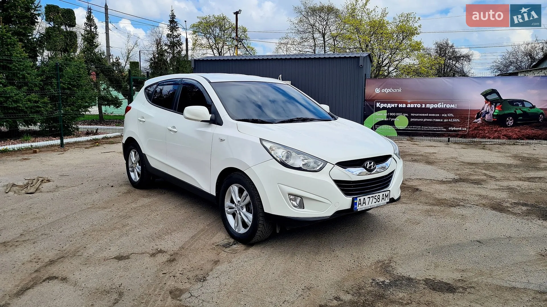 2013 Hyundai Tucson - мініатюра 3