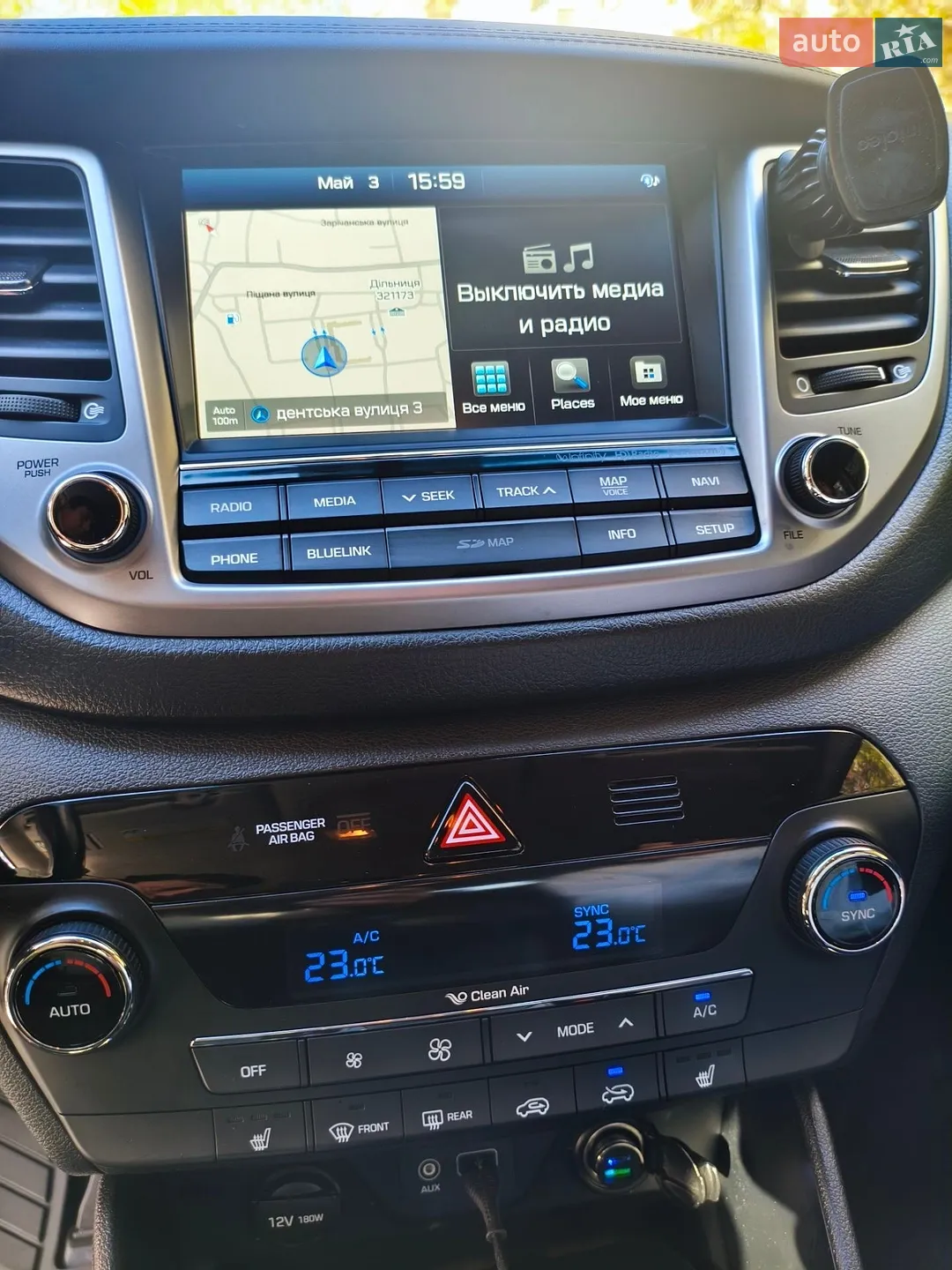 2017 Hyundai Tucson - мініатюра 6