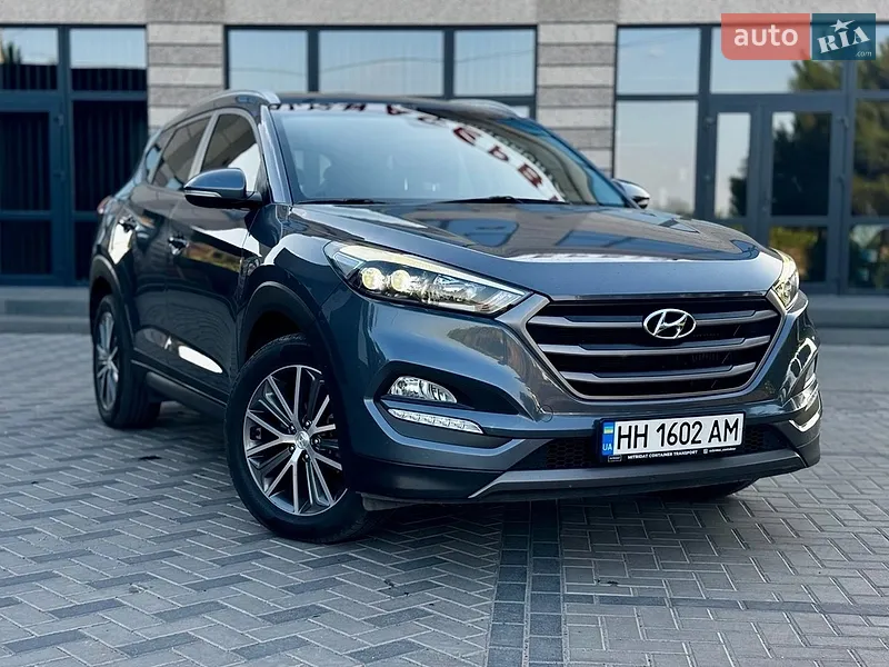 Hyundai Tucson 2015 VIN KMHJ381ABGU088992 фото оголошення 15 з 64