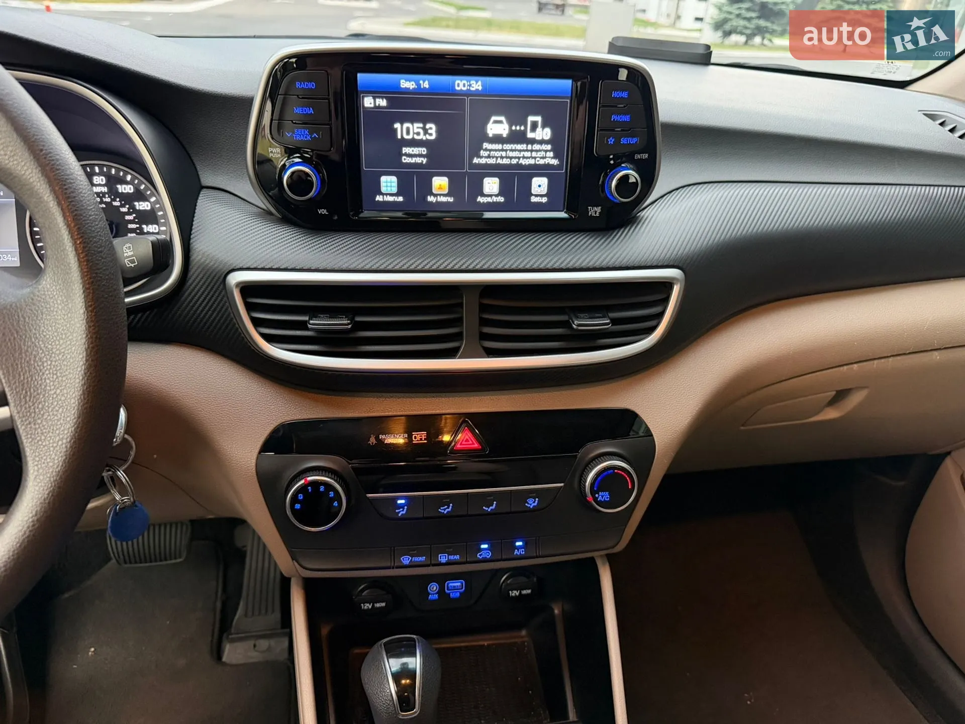 2019 Hyundai Tucson - мініатюра 48