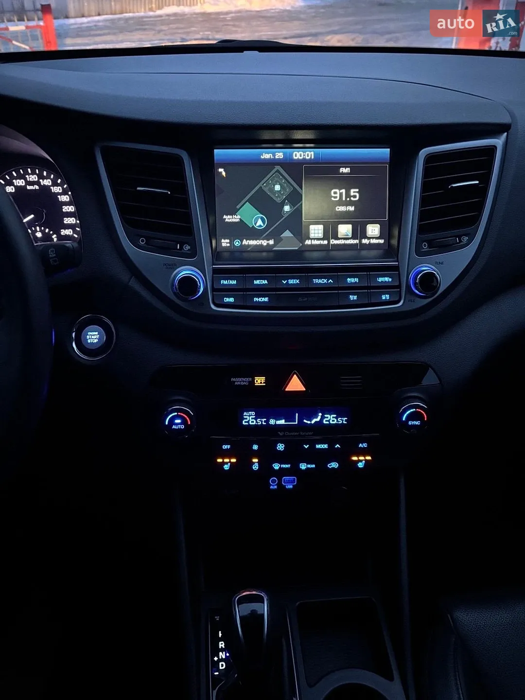 2017 Hyundai Tucson - мініатюра 8
