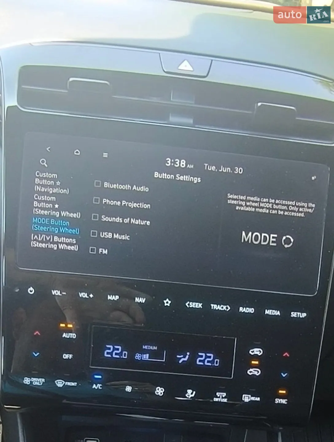 2023 Hyundai Tucson - мініатюра 11