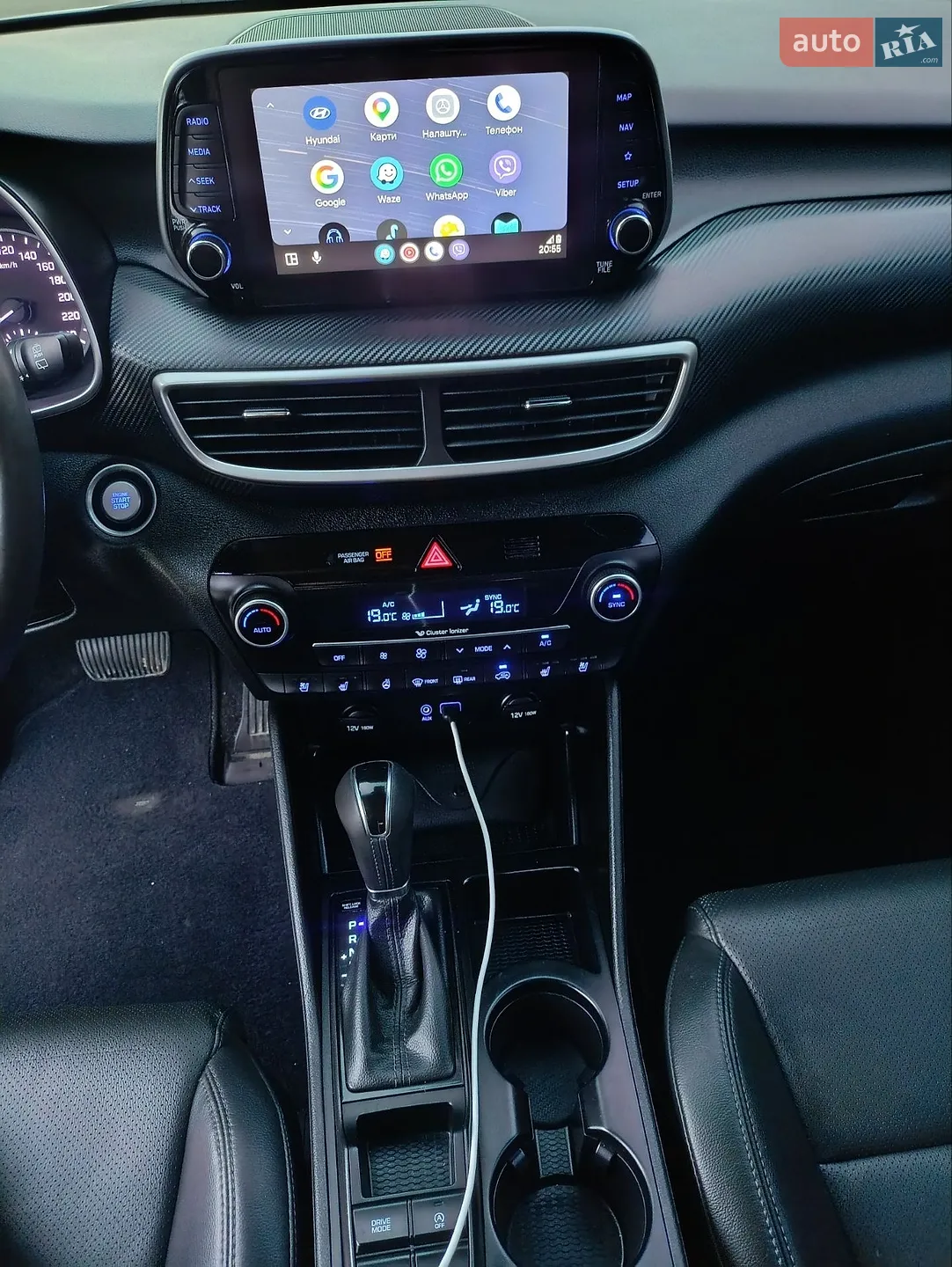 2019 Hyundai Tucson - мініатюра 34