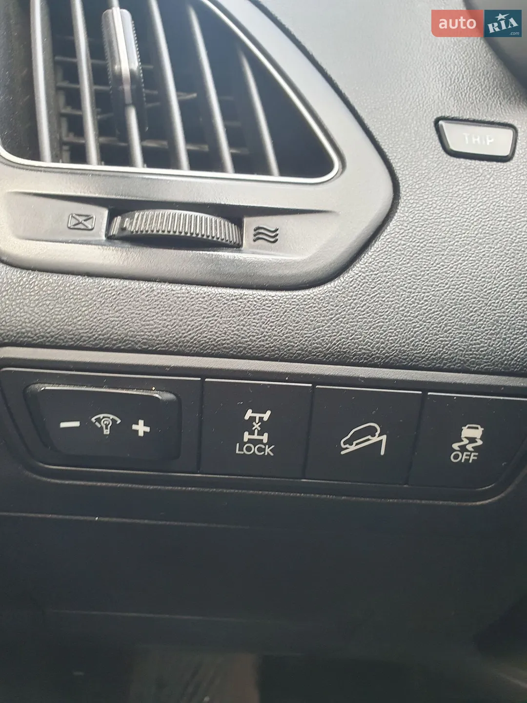 2010 Hyundai Tucson - мініатюра 11