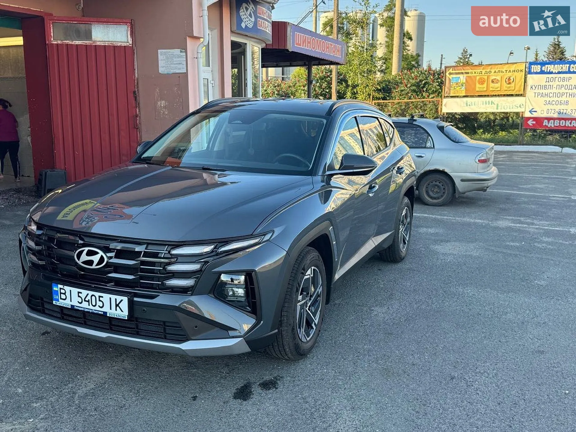 2025 Hyundai Tucson - мініатюра 2