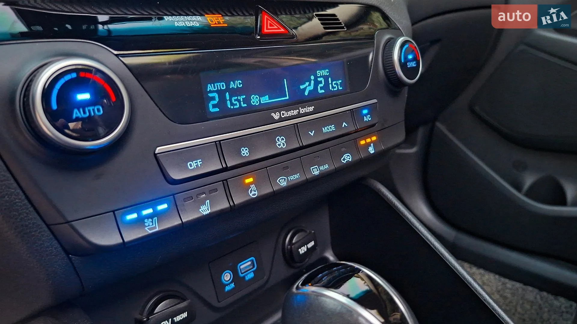 2018 Hyundai Tucson - мініатюра 84