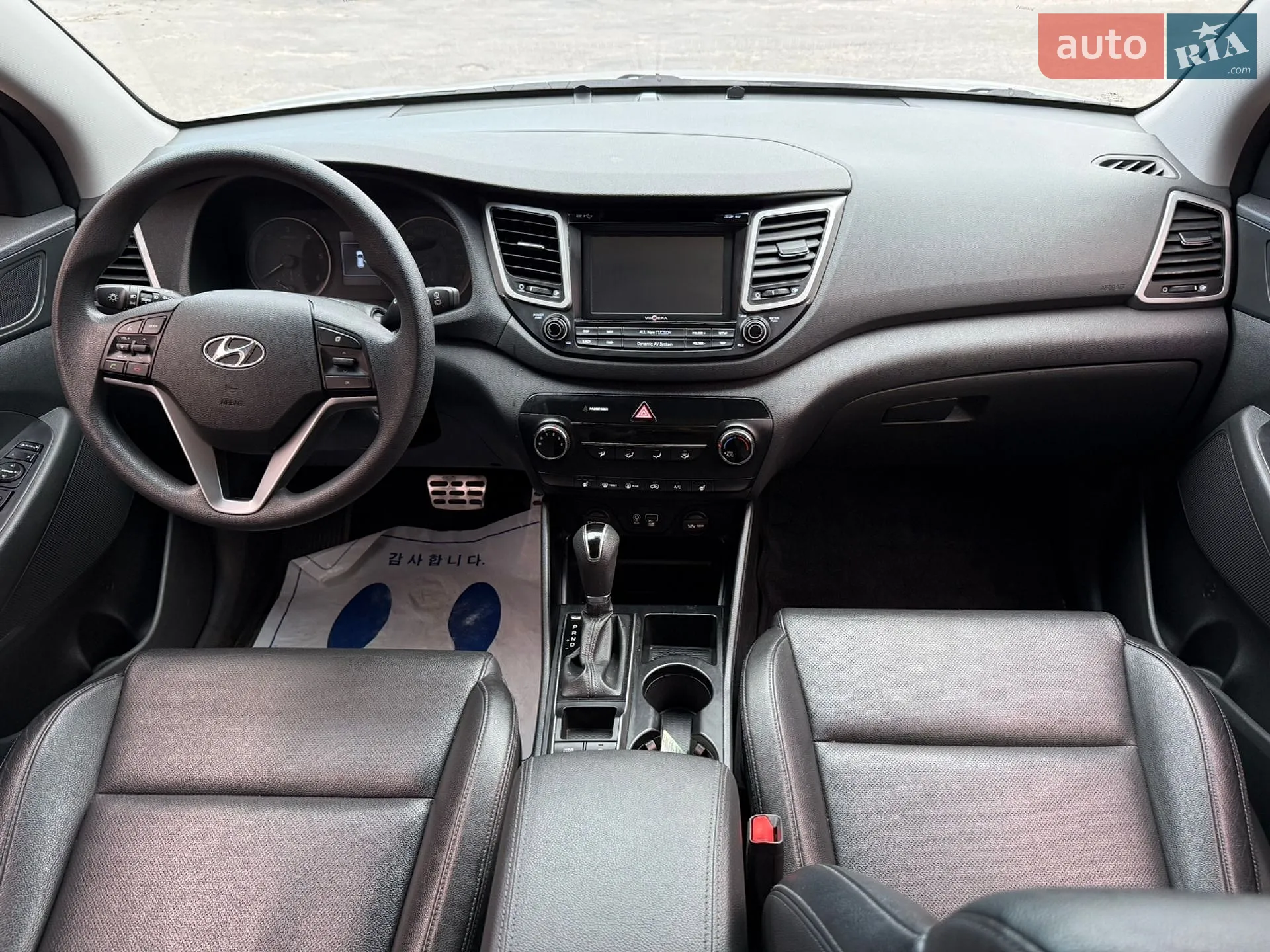 2015 Hyundai Tucson - мініатюра 23