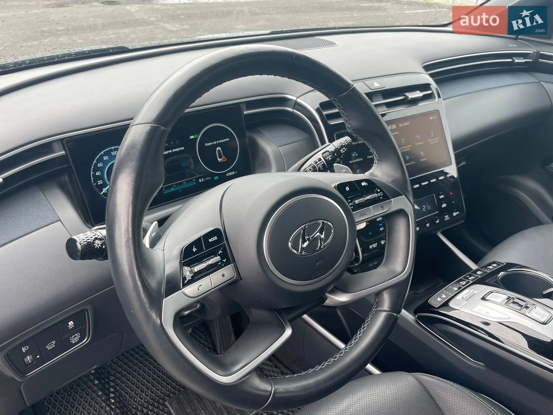 2022 Hyundai Tucson - мініатюра 17