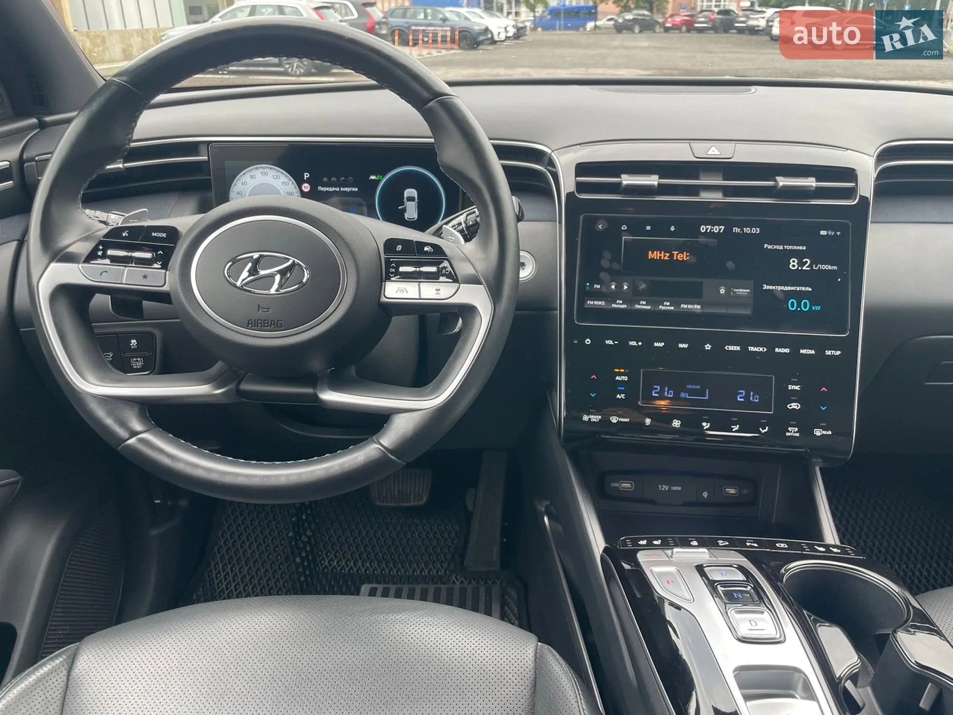 2022 Hyundai Tucson - мініатюра 18