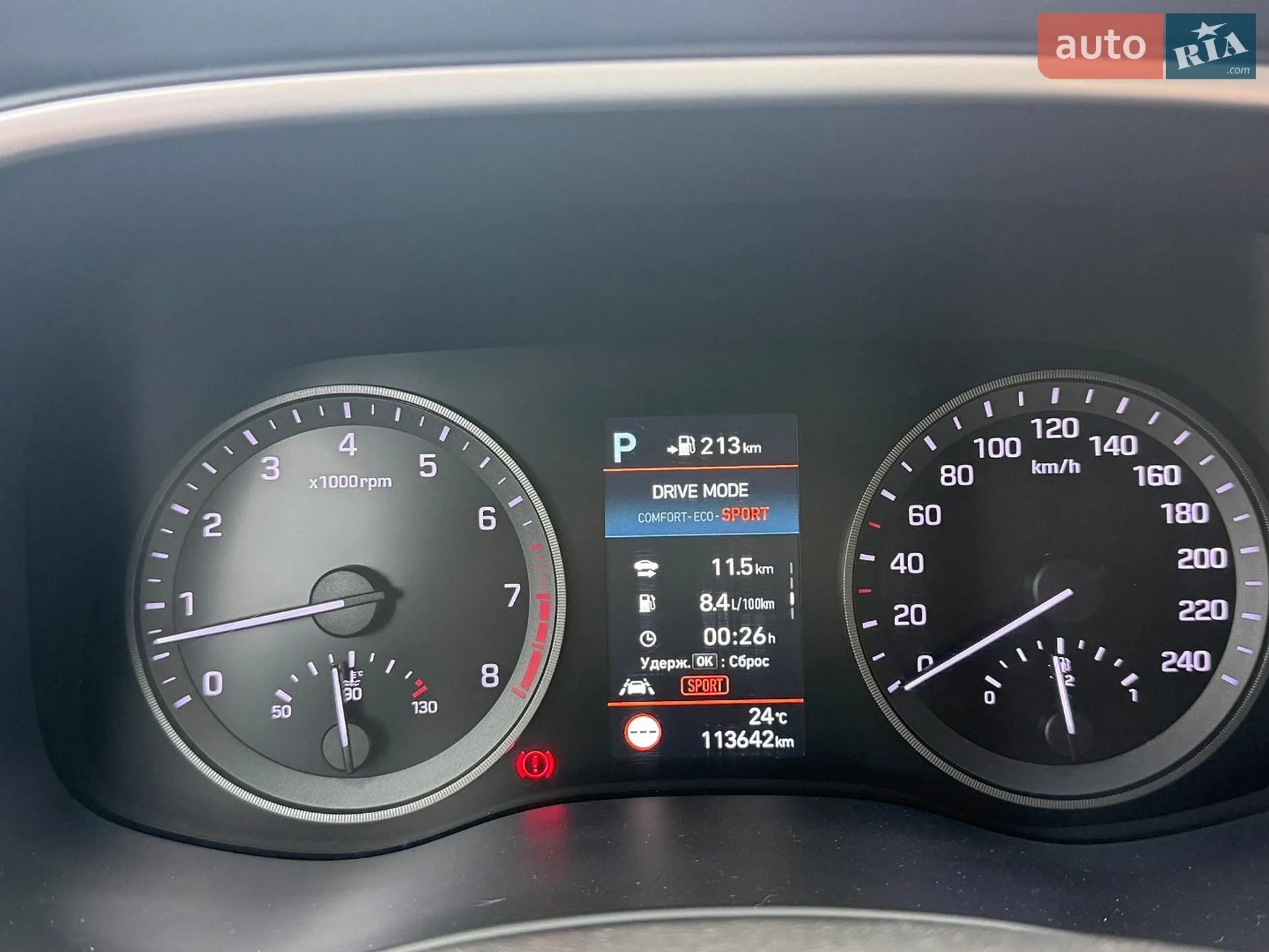2019 Hyundai Tucson - мініатюра 22