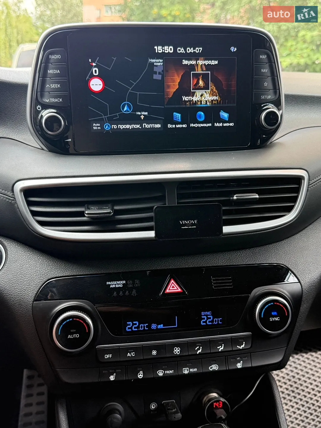 2019 Hyundai Tucson - мініатюра 21