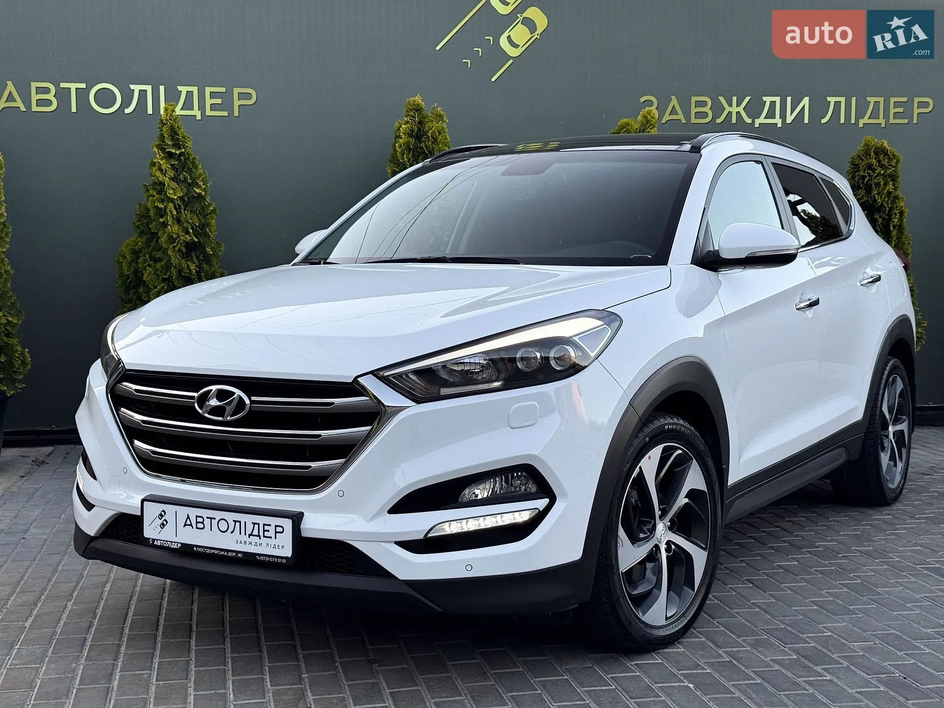 2016 Hyundai Tucson - фото 1
