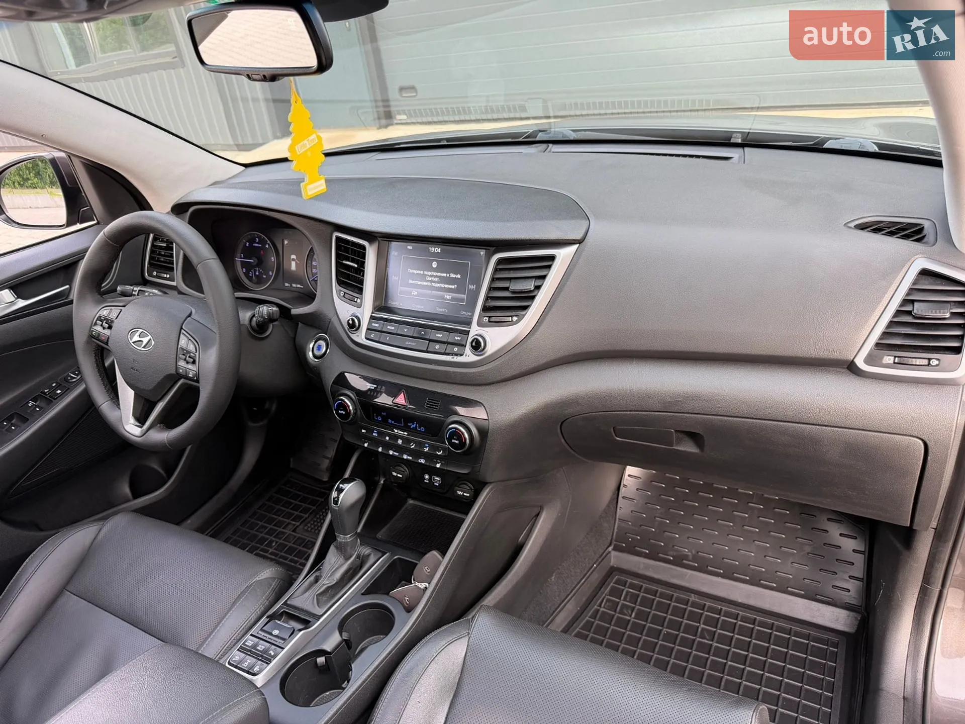 2016 Hyundai Tucson - мініатюра 54