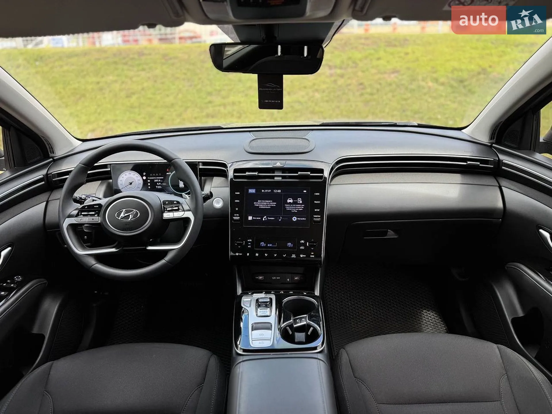 2022 Hyundai Tucson - мініатюра 34