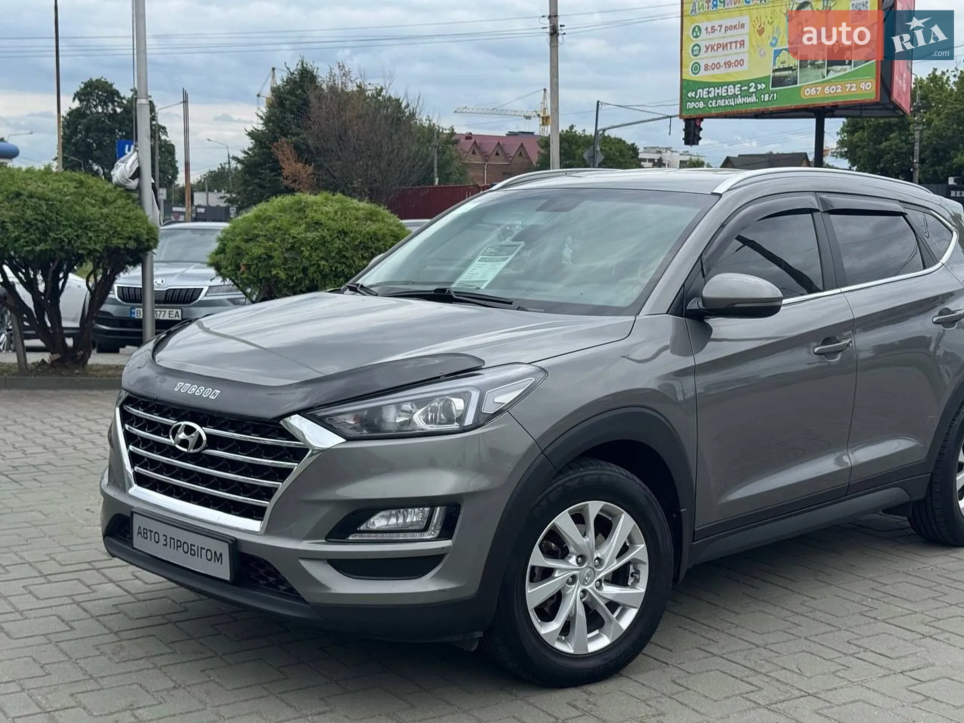 2019 Hyundai Tucson - мініатюра 3