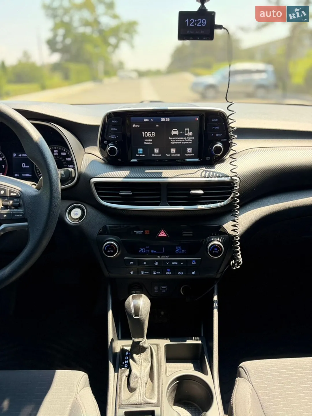 2020 Hyundai Tucson - мініатюра 9