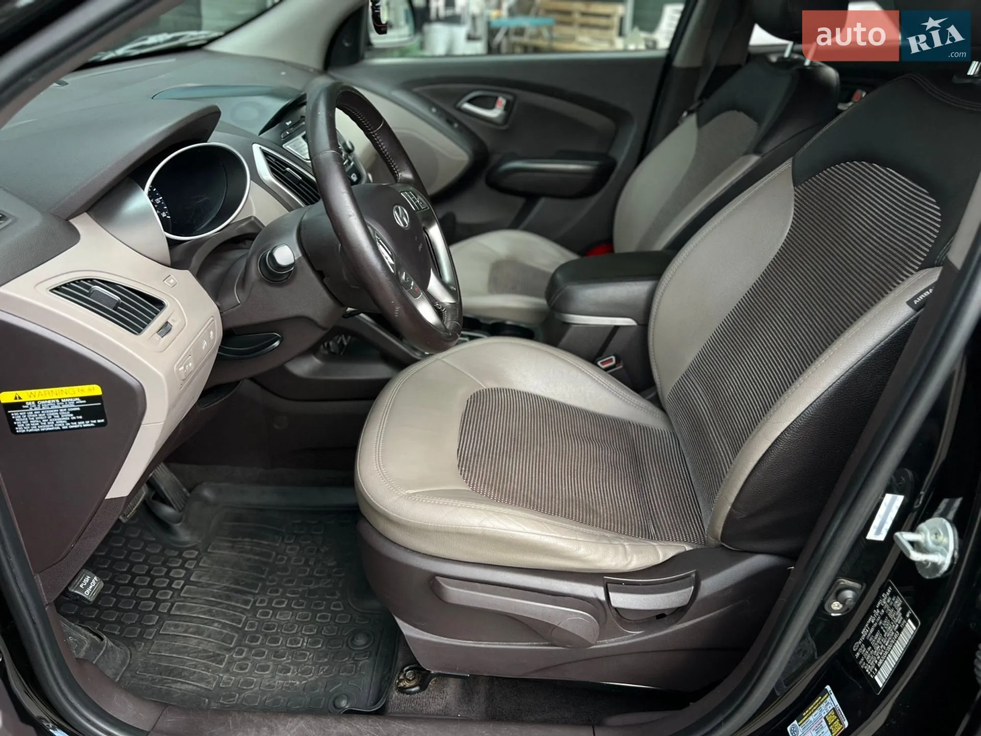 2013 Hyundai Tucson - мініатюра 7