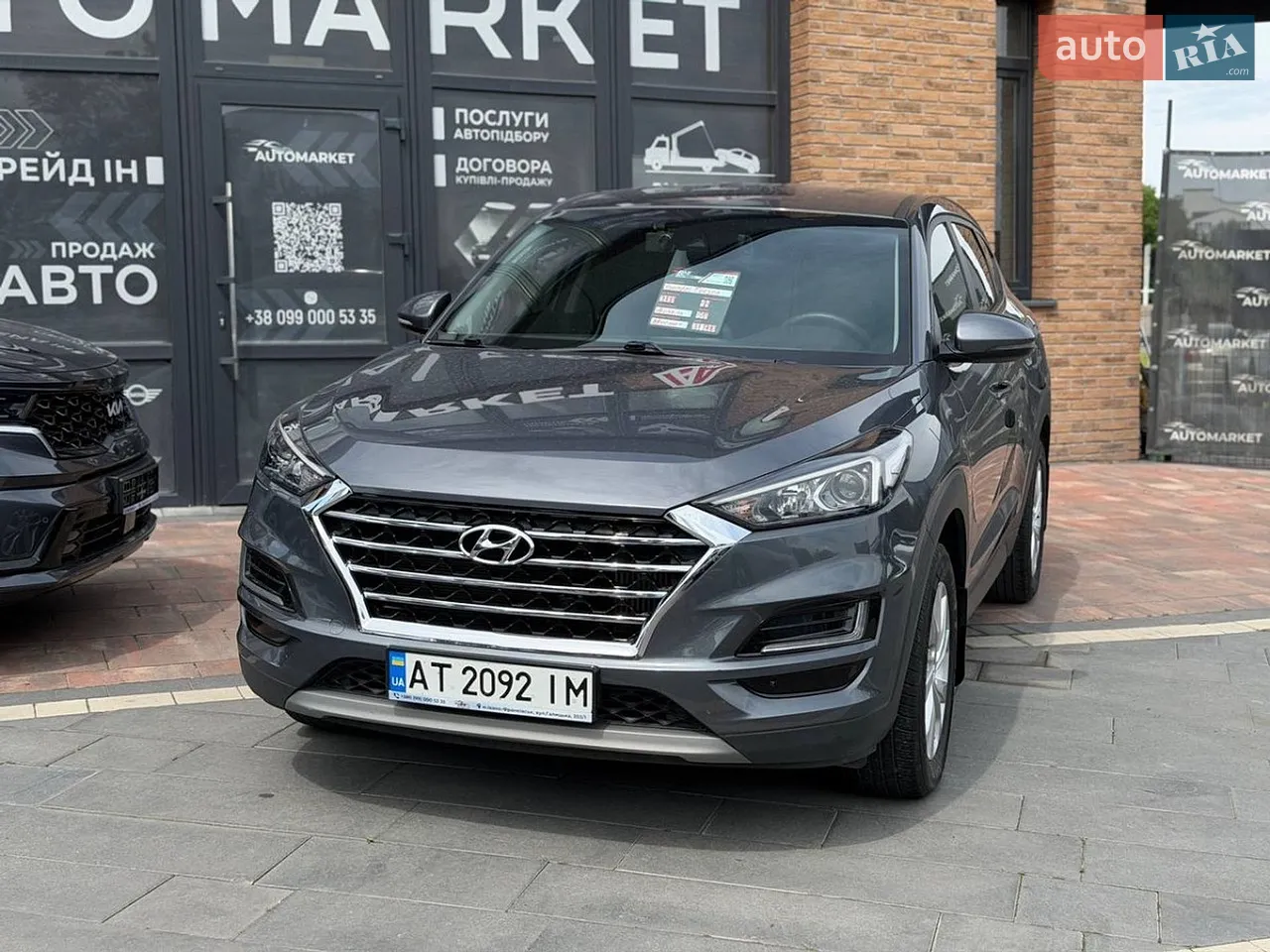 2020 Hyundai Tucson - мініатюра 17