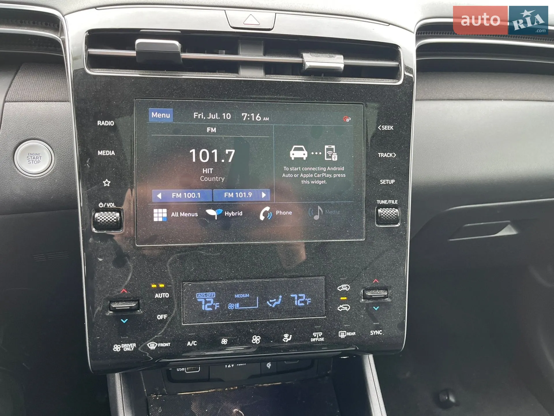 2022 Hyundai Tucson - мініатюра 15